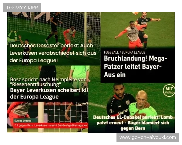 切尔西引入德甲经验丰富的节奏稳点,开启新赛季新篇章 切尔西引入德甲经验丰富的节奏稳点,开启新赛季新篇章