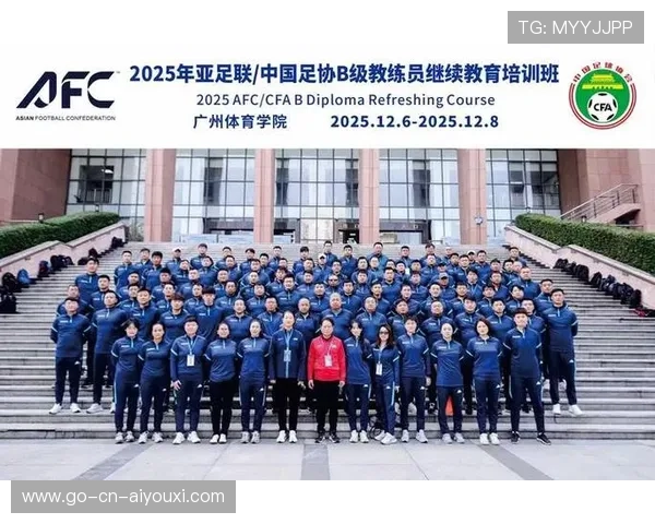 中国足球青训教练继续教育制度与资格认证规范，做足球青训教练的行业怎么样