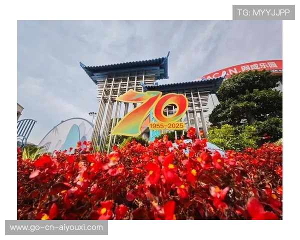 新疆70年：庆祝大会在乌鲁木齐隆重举行，新疆70周年庆