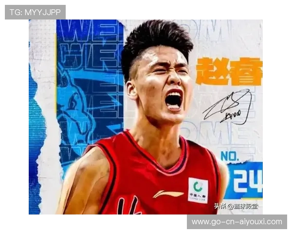 时间紧任务重！赵睿刚合练北京，还要再战全运会！，赵睿比赛时间