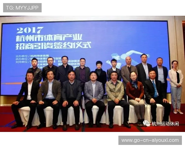 体育新闻中心记录区域体育招商引资成效内容发布,体育招商方案推广 体育新闻中心记录区域体育招商引资成效内容发布,体育招商方案推广