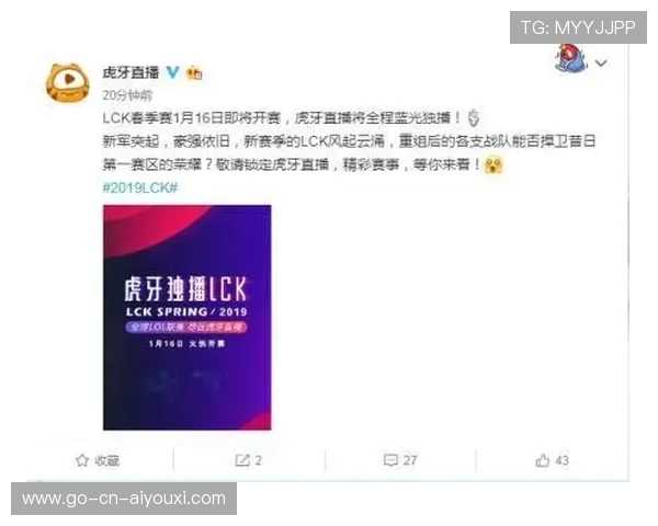 电竞直播平台内容审核机制完善严格,电竞主播认证 电竞直播平台内容审核机制完善严格,电竞主播认证