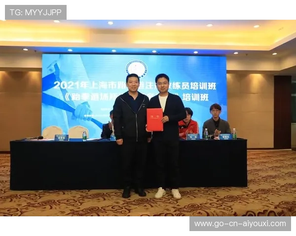 青年教练员成长计划为联赛培养更多人才，青少年教练员的执教要点